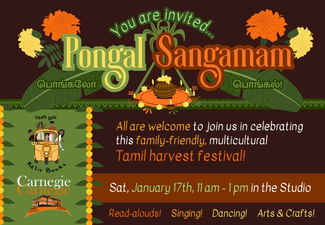 Pongal Sangamam (650 x 450 px) (1)