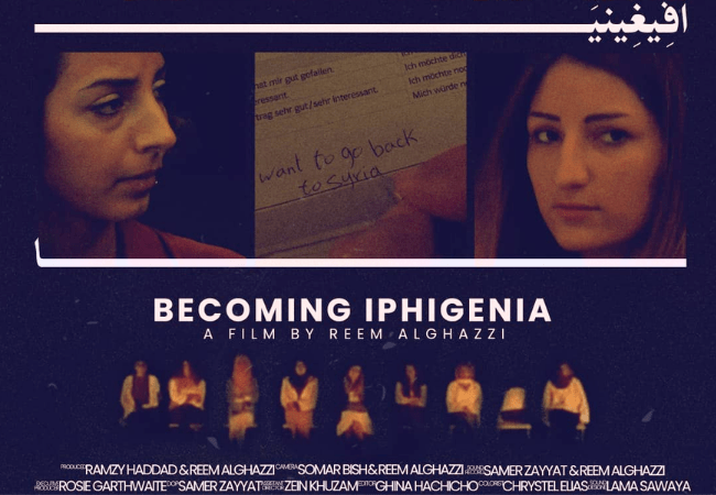 Learn About Syria: Free screening of “Becoming Iphigenia” (2023)